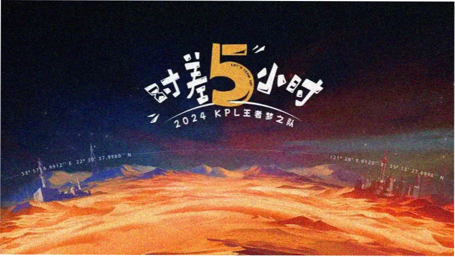 91免费播放长卷题图：水墨卷轴与墨蓝色书案