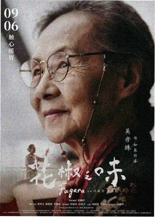动漫更新时间焦虑条目配图
