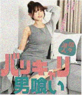清晰度话术识别条目配图