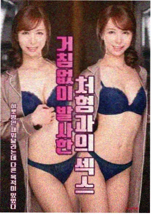 条目详情配图占位